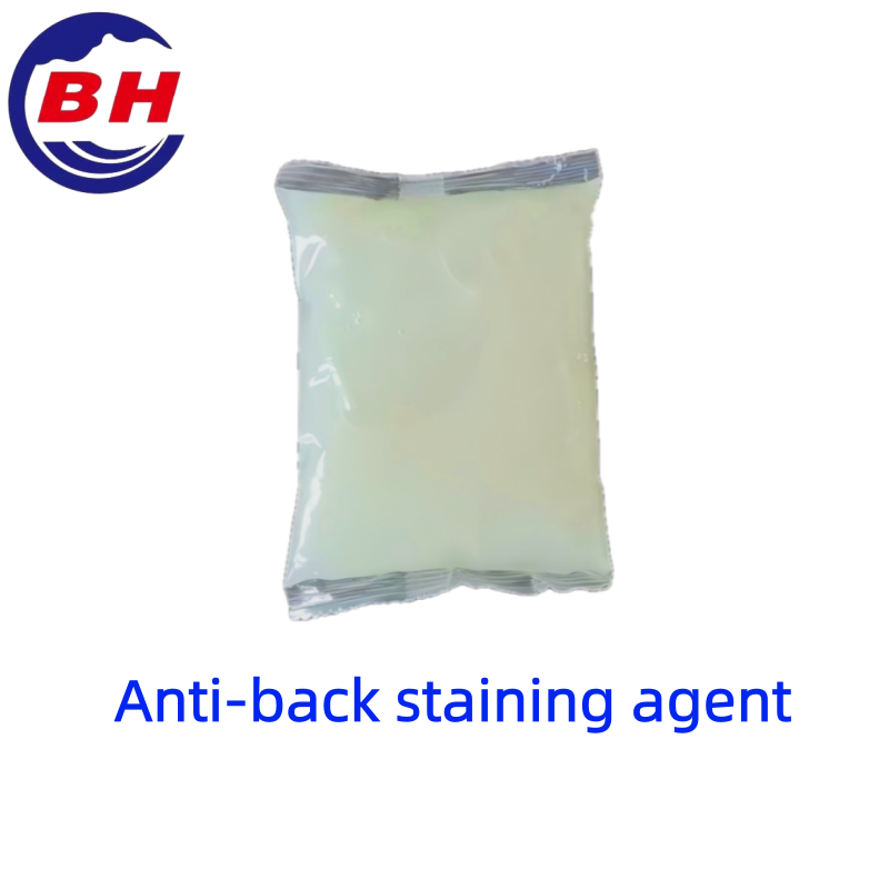 Anti-agente de coloração traseira H8507