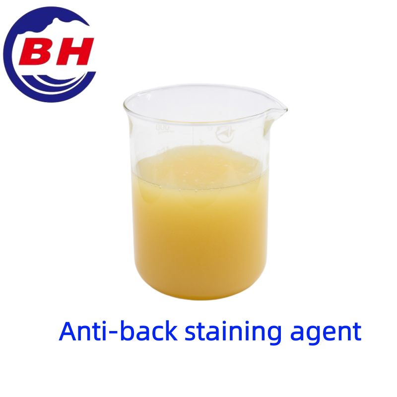 Anti-agente de coloração traseira H8508