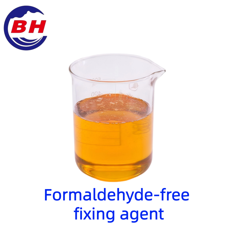 Formaldeído-agente de fixação gratuito H8704